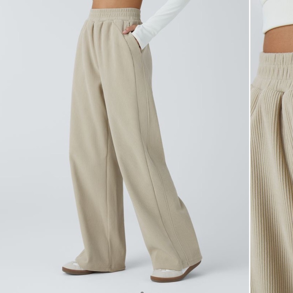 Beige Ribbed Lounge Pants